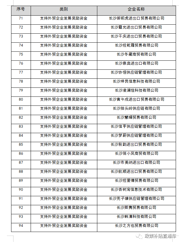 605b78f26d9cbb88342ff18dc162b992.png